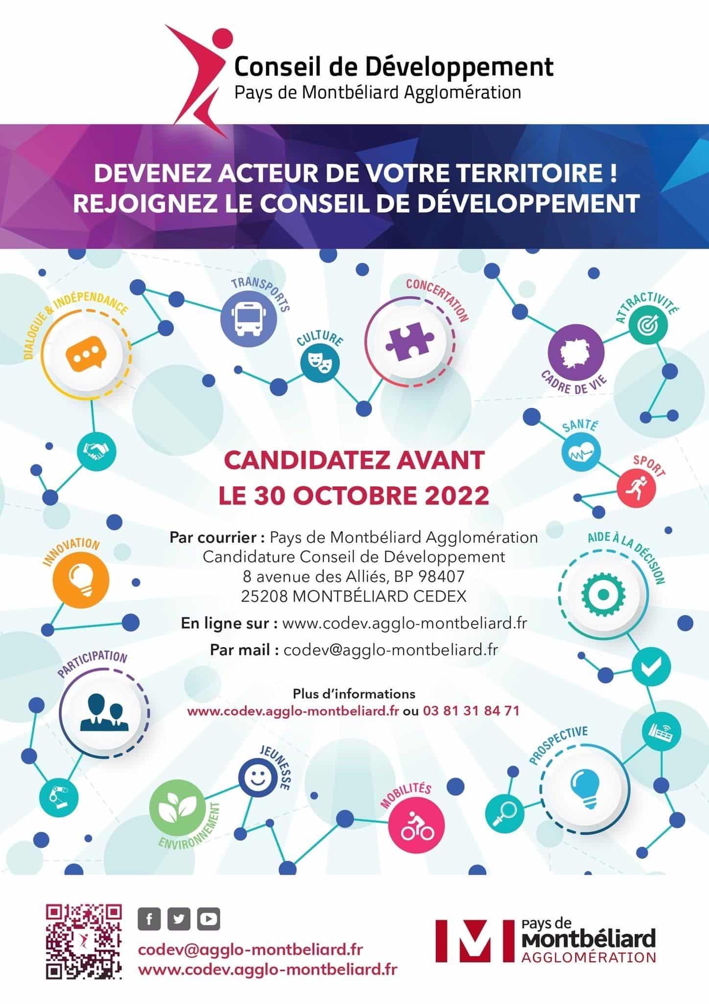 Devenez acteur de votre territoire ! Rejoignez le conseil de développement