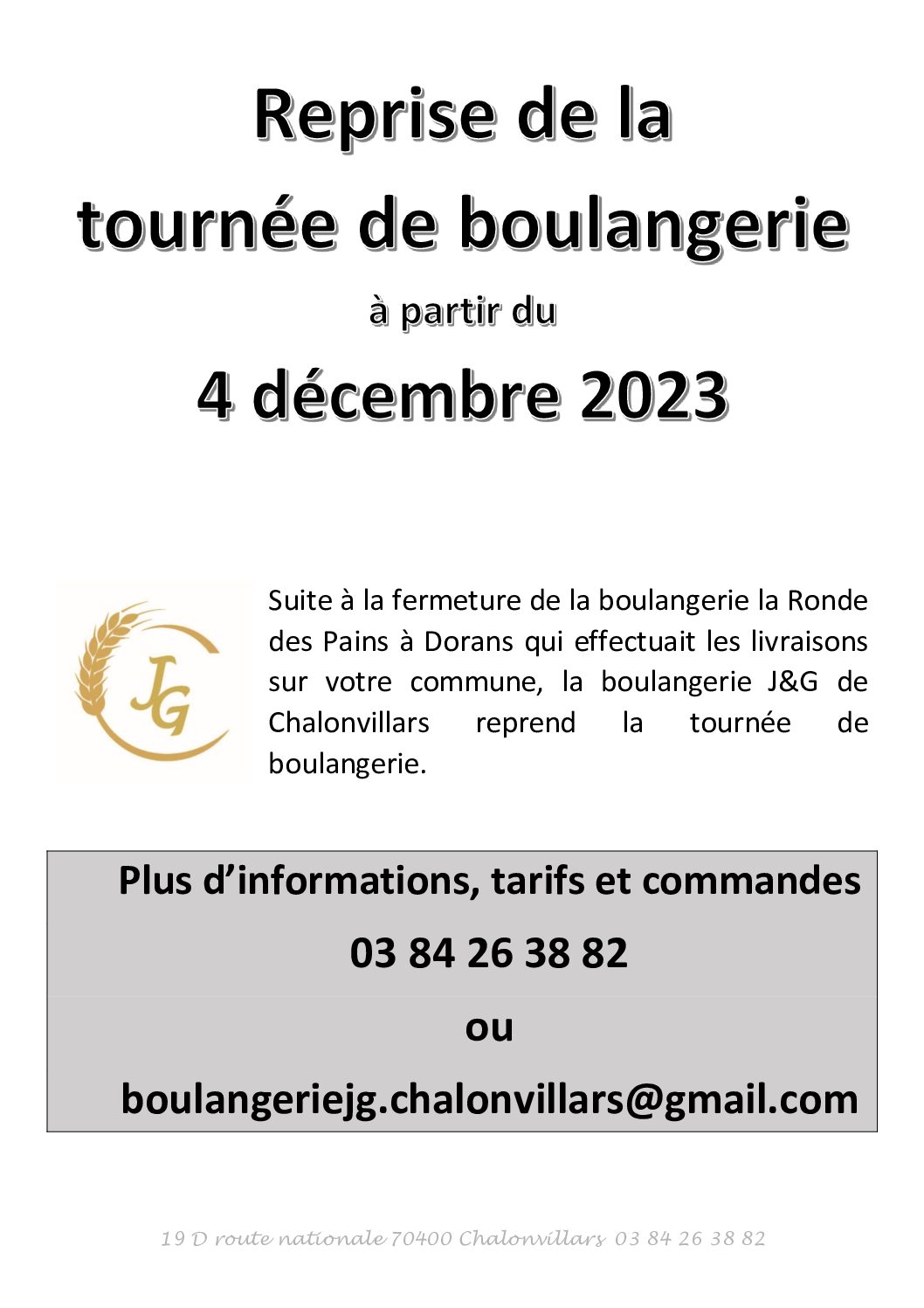 Reprise de la tournée de boulangerie le 4 décembre prochain